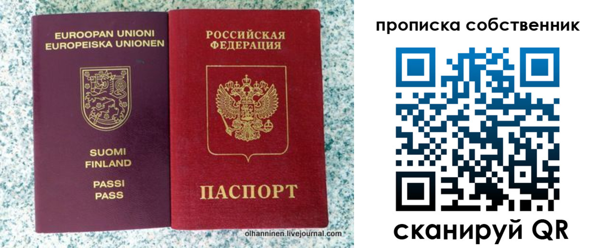регистрация для дет. сада в Алексине